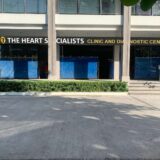 THE HEART SPECIALISTS CLINIC AND DIAGNOSTIC CENTER (ONE CARDIOLOGY MEDICAL, INC.)